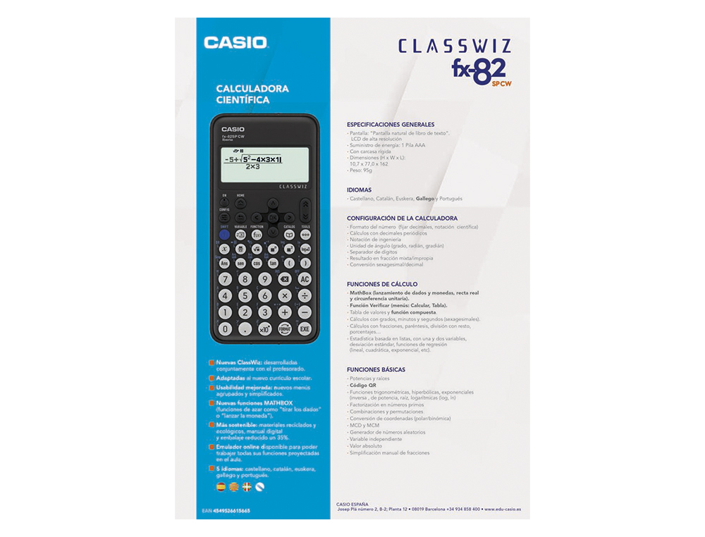 Casio shops iberia